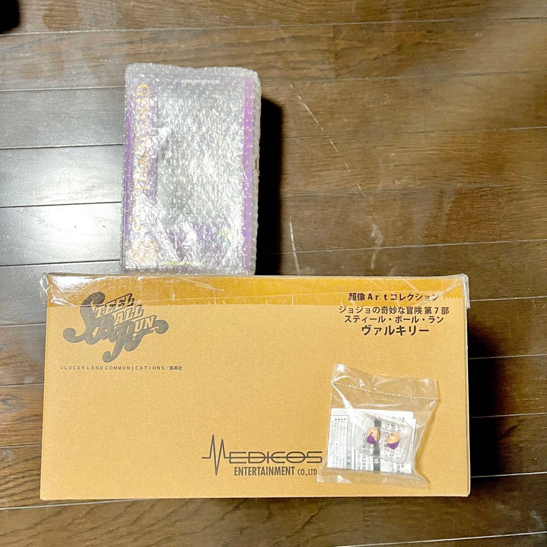 超像可動 ジョジョの奇妙な冒険 ジャイロVer1.5 超像ARTヴァルキリー