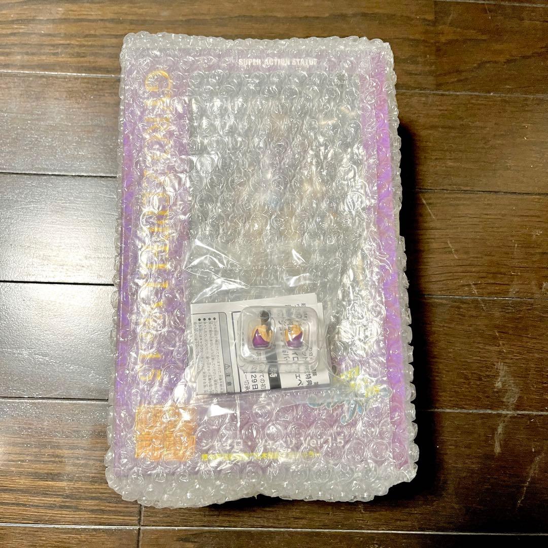 超像可動 ジョジョの奇妙な冒険 ジャイロVer1.5 超像ARTヴァルキリー