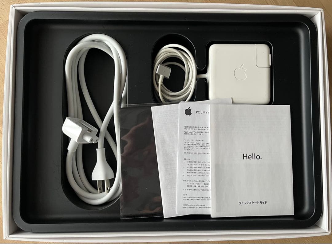 Apple MacBook Pro 2012 シルバー