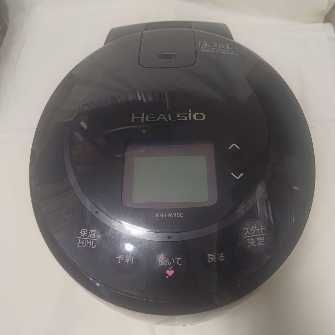ヘルシオ ホットクック KN-HW10E-B 1.0