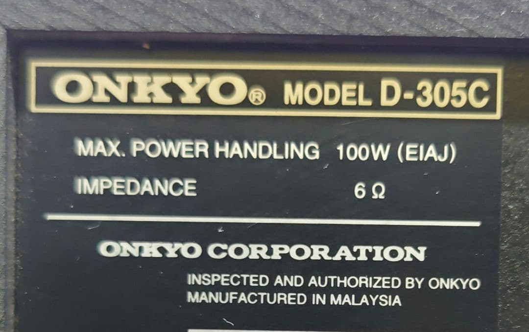 ■■ONKYO　D-305センタースピーカー
