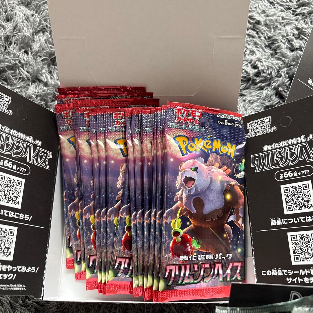 ポケモン　パックセット