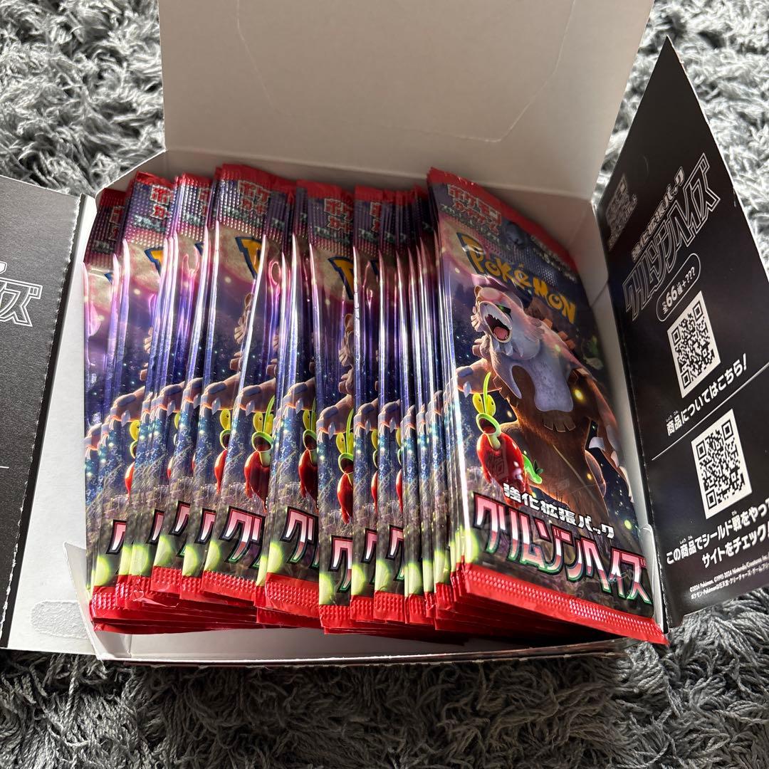 ポケモン　パックセット
