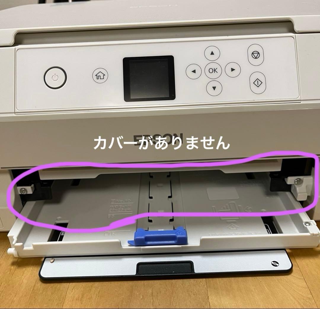 【ジャンク品】EPSON EP-712A インクジェットプリンター