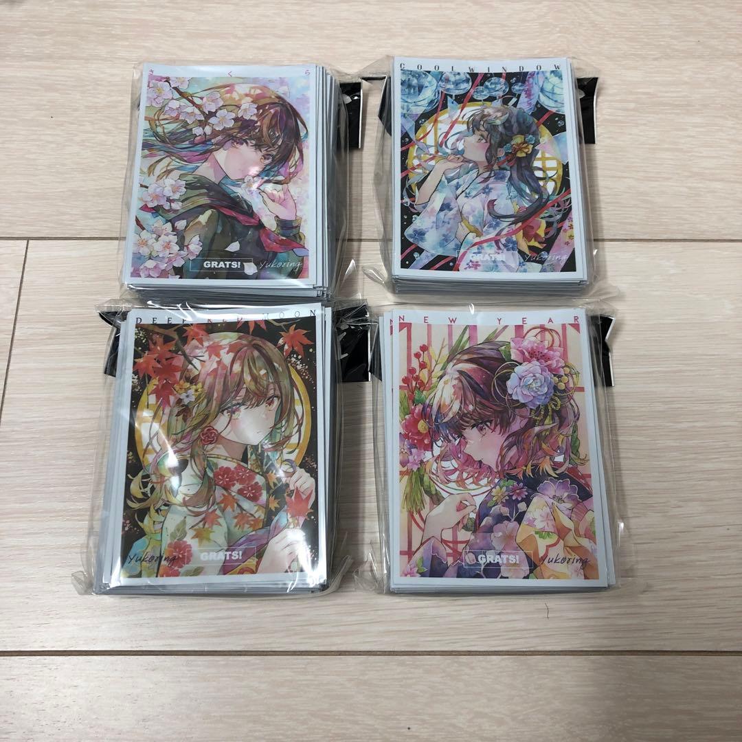 GRATS！スリーブ 新品未開封 4個セット　ゆこりん