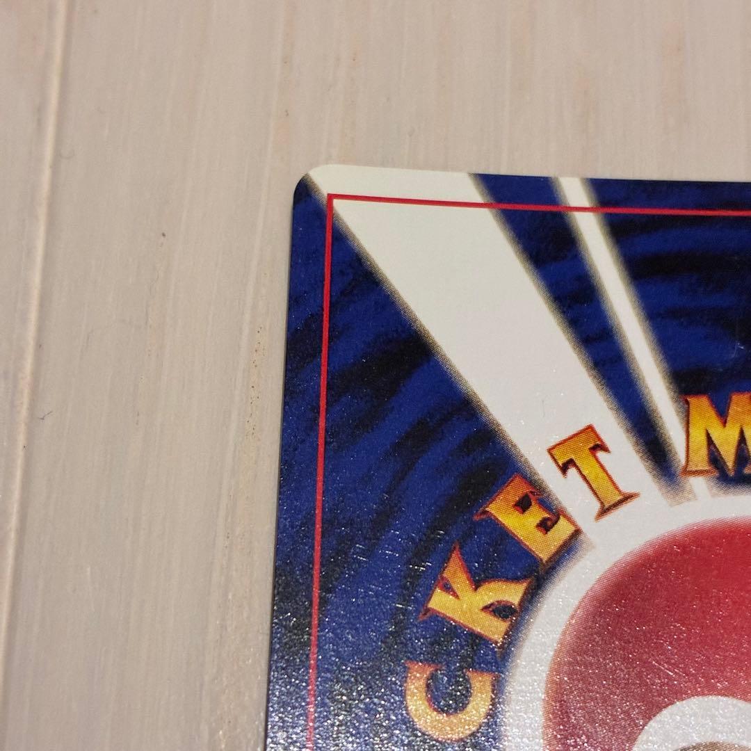 ポケモンカード ルギア 旧裏