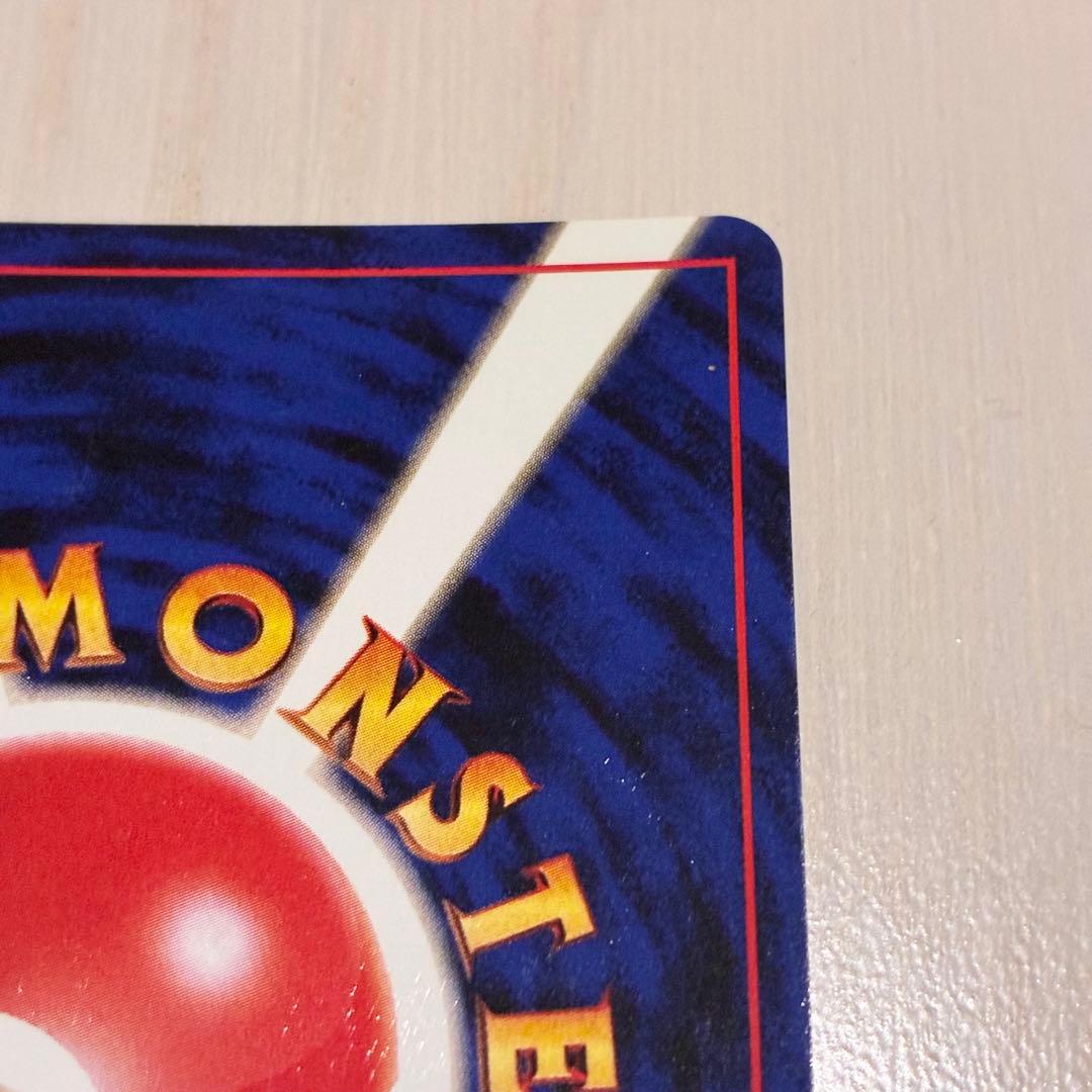 ポケモンカード ルギア 旧裏