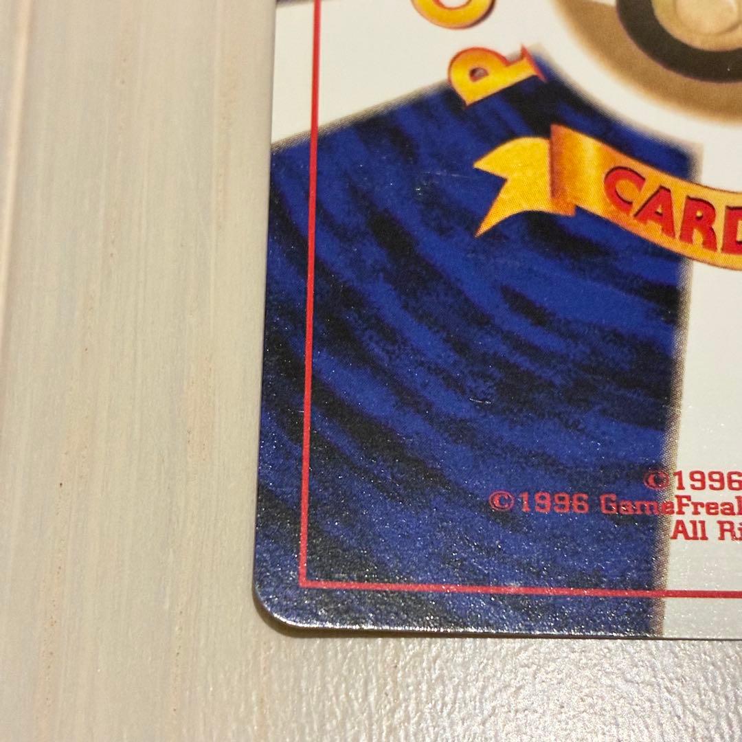 ポケモンカード ルギア 旧裏