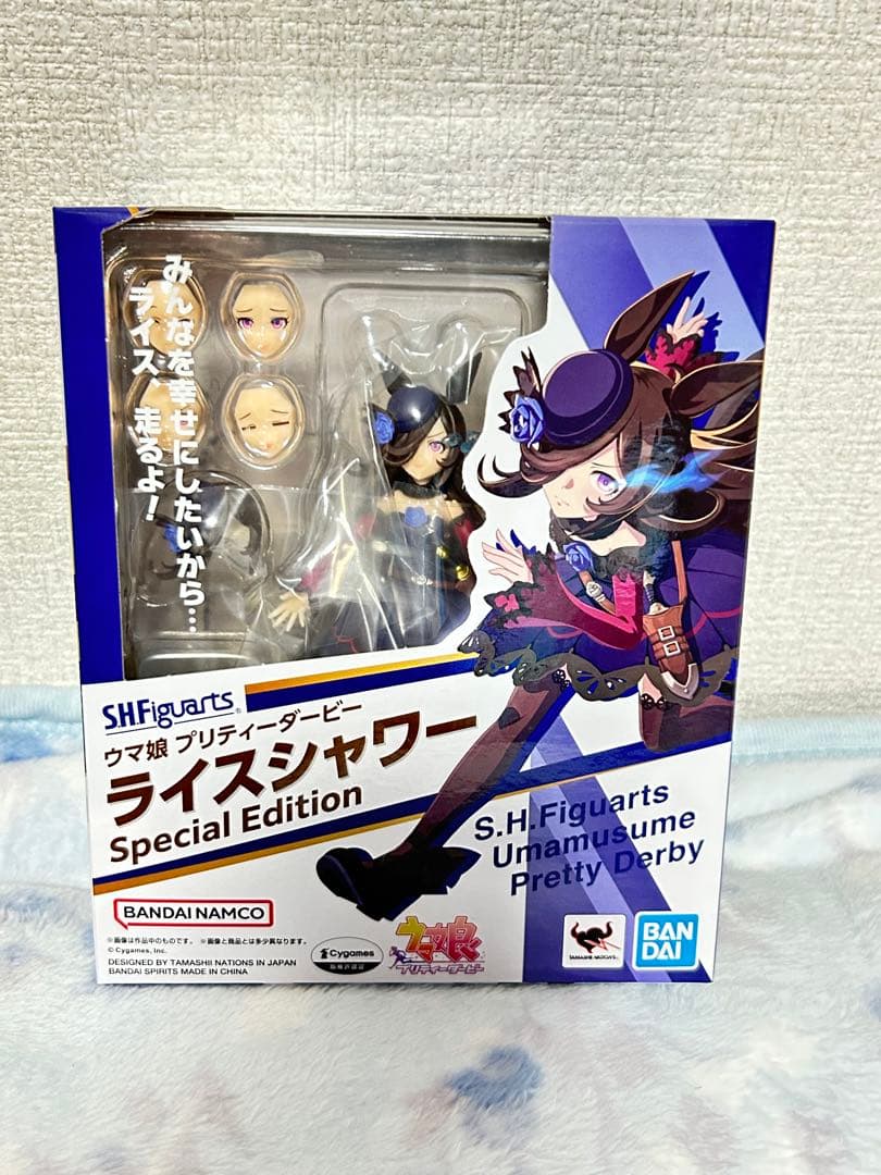 S.H.Figuarts ウマ娘　ライスシャワー　スペシャルエディション