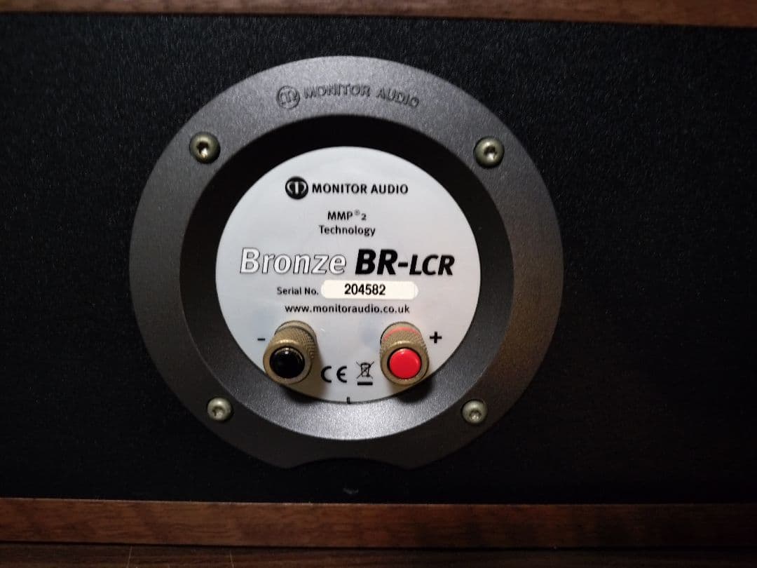 希望額（専用） Monitor Audio BRONZE BR-LCR