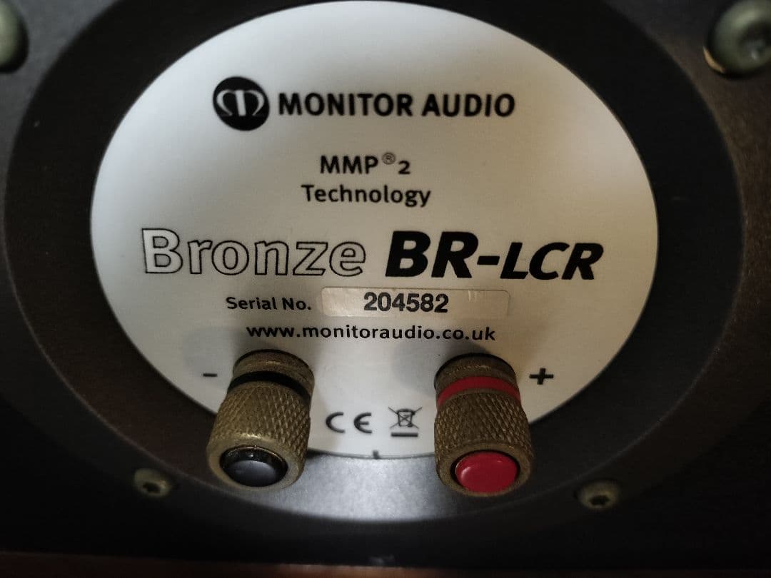 希望額（専用） Monitor Audio BRONZE BR-LCR