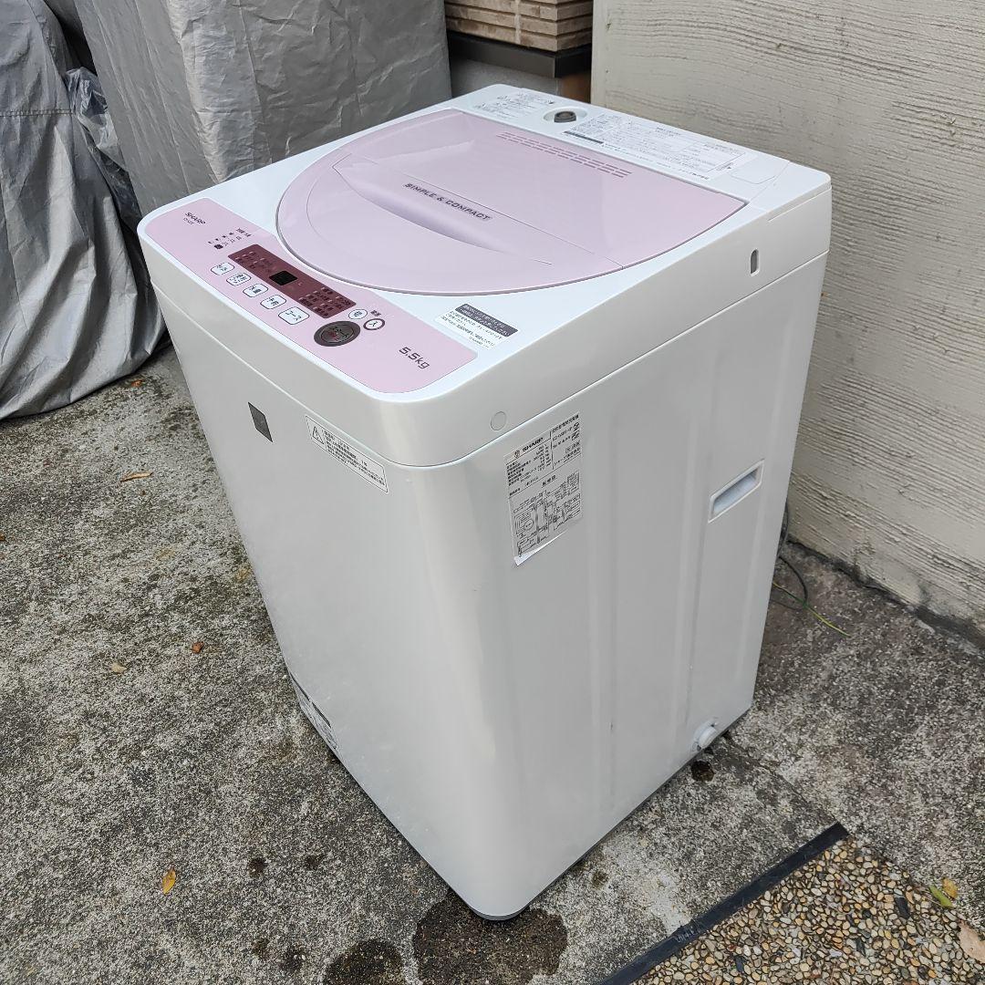 【Kazu】SHARP5.5kg全自動洗濯機 ES-G5E5-KP