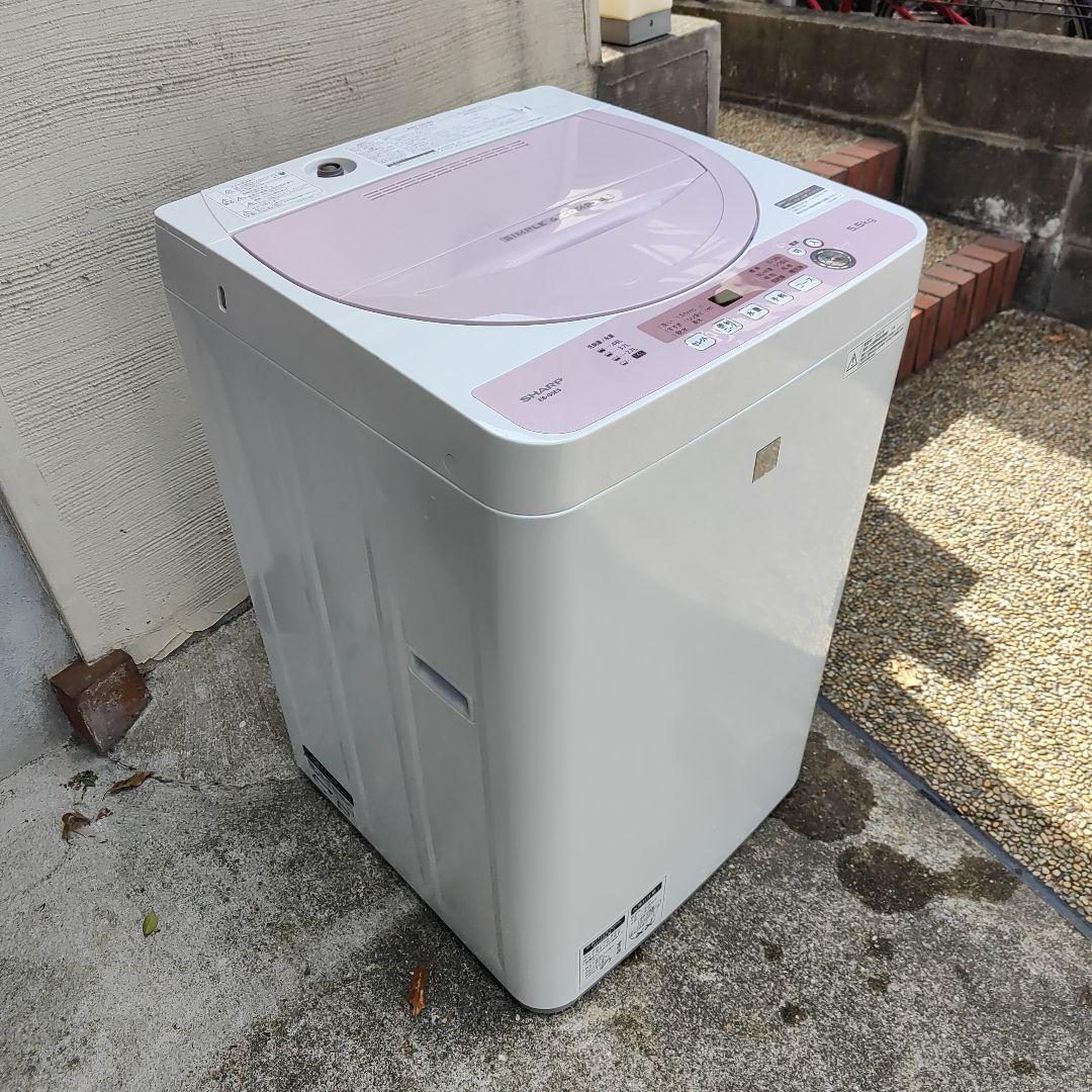 【Kazu】SHARP5.5kg全自動洗濯機 ES-G5E5-KP