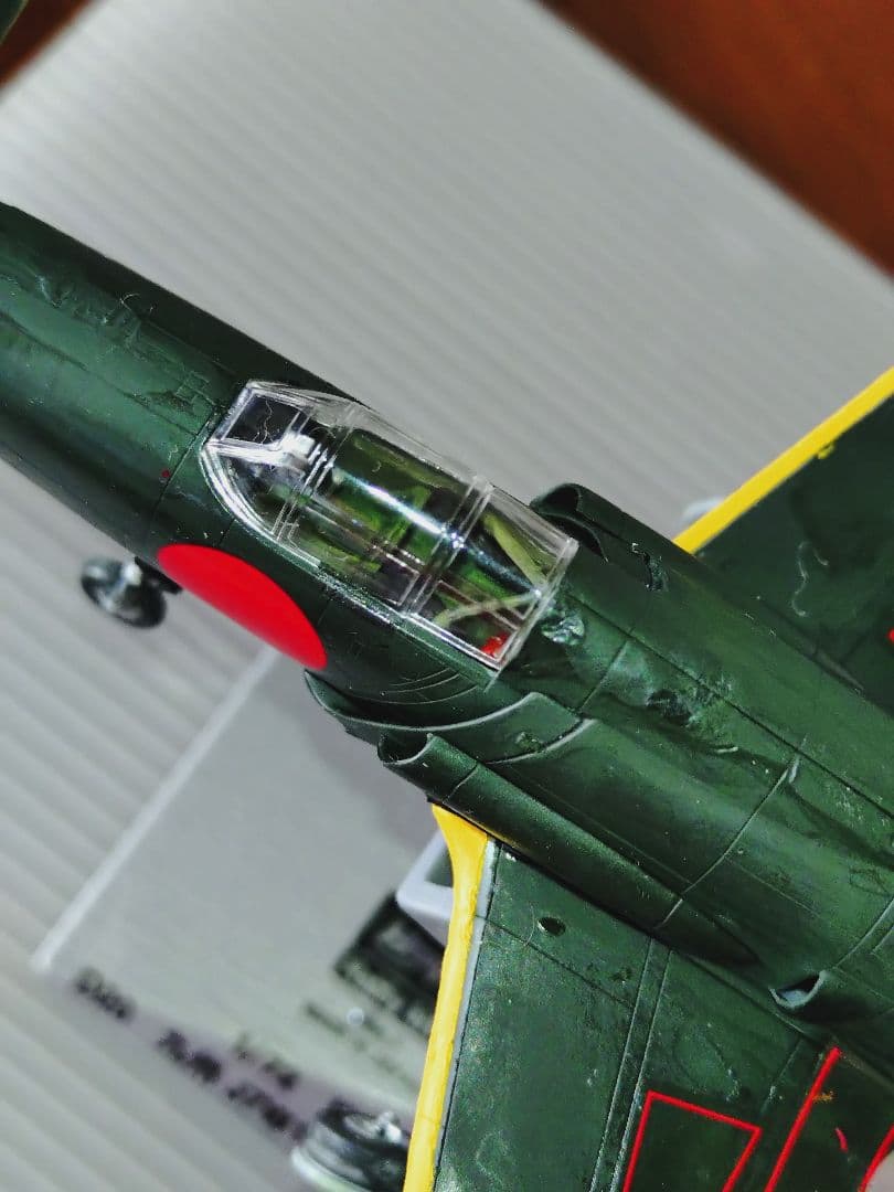 希少 ゴジラ-1.0 でも活躍 美品完成品 大戦最後の傑作機 十八試戦闘機 震電
