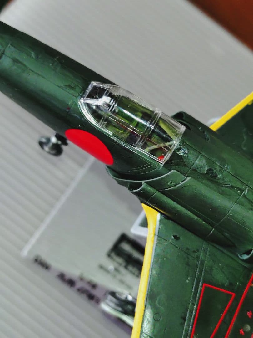 希少 ゴジラ-1.0 でも活躍 美品完成品 大戦最後の傑作機 十八試戦闘機 震電