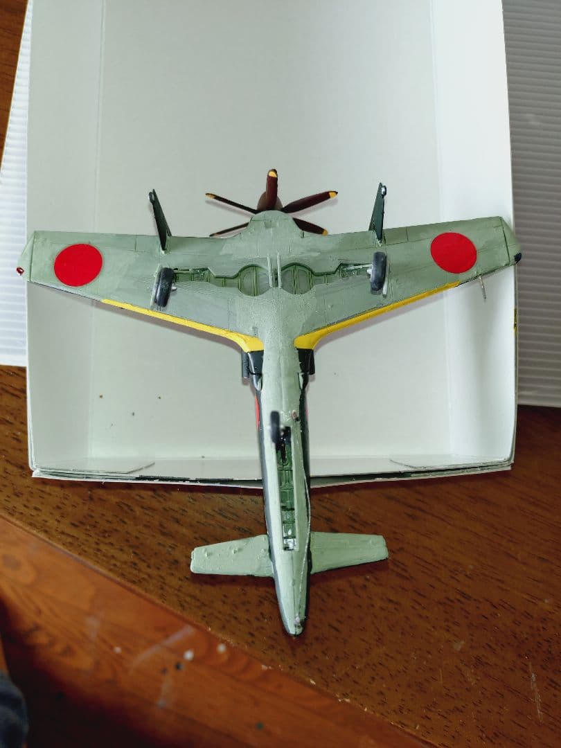 希少 ゴジラ-1.0 でも活躍 美品完成品 大戦最後の傑作機 十八試戦闘機 震電