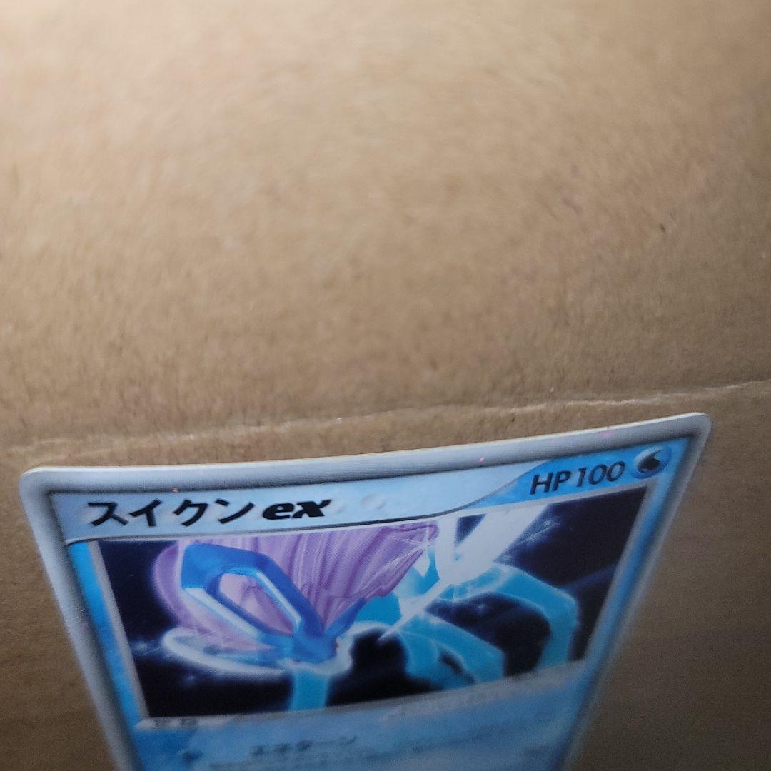 スイクンex 027/080　 リザードン PROMO 054/ADV-P