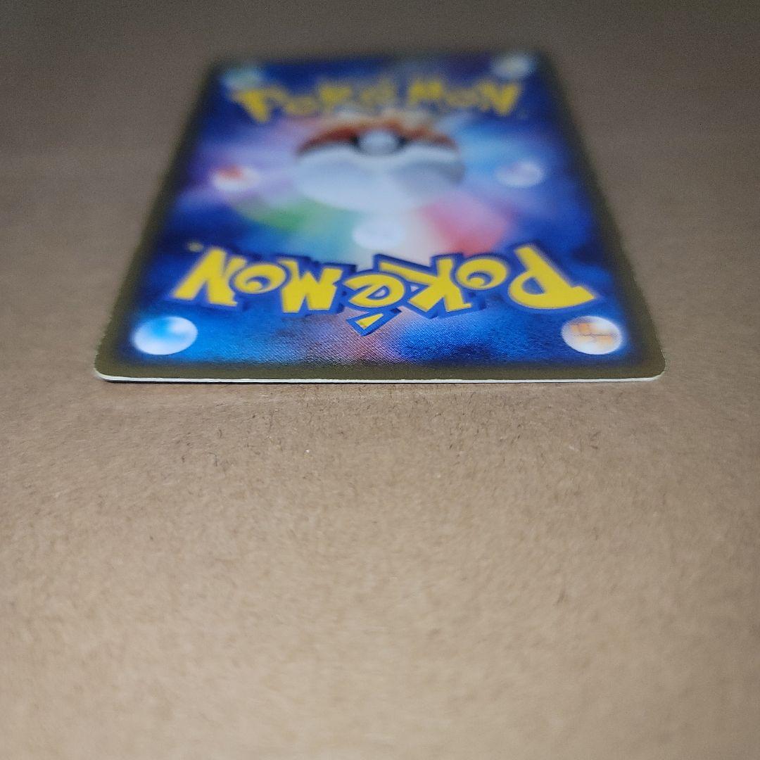 スイクンex 027/080　 リザードン PROMO 054/ADV-P