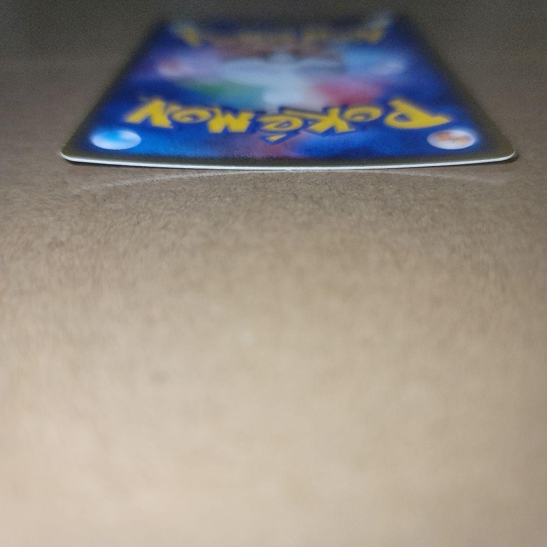 スイクンex 027/080　 リザードン PROMO 054/ADV-P