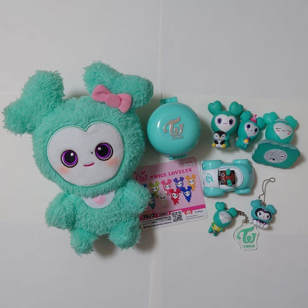 TWICE ミナ ミブリー GIGO ふわもこおすわりぬいぐるみ 新品 ガチャ