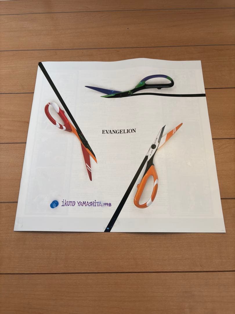 新世紀エヴァンゲリオン劇場版BOX レーザーディスク