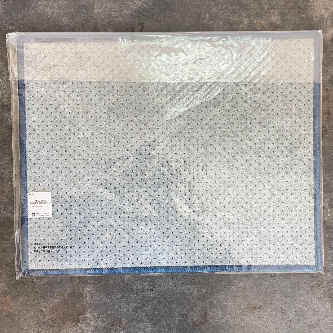 一番くじ ゴジラMACHINE CHRONICLE・A賞1個、B賞1個、C賞1個