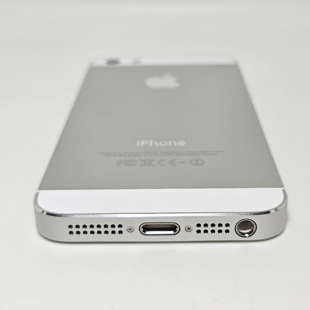 極上美品 動作品 iPhone5 64GB シルバー ホワイト ND210J/A