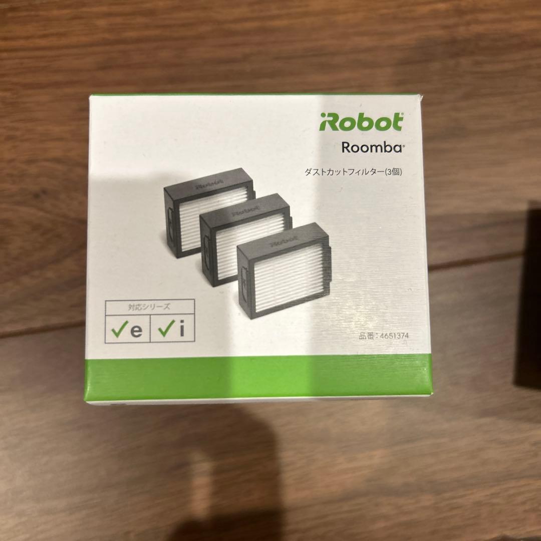 ルンバ　ダストカットフィルター　iRobot