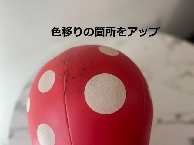 激レア 草間彌生 ソフトスカルプチャー クッション Balloonオブジェアート