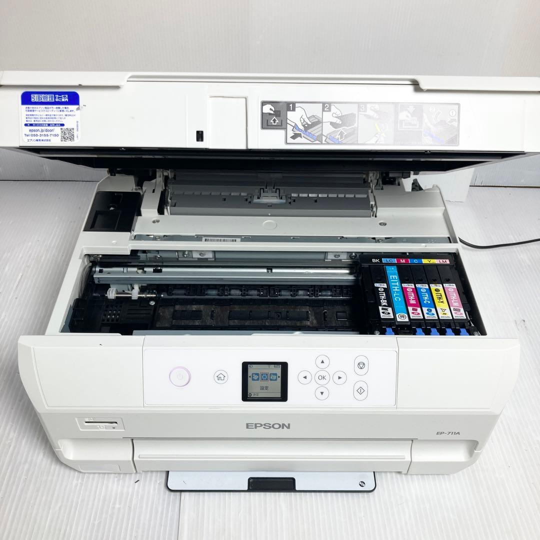 美品 EPSON インクジェットプリンター EP-711A 2019年製