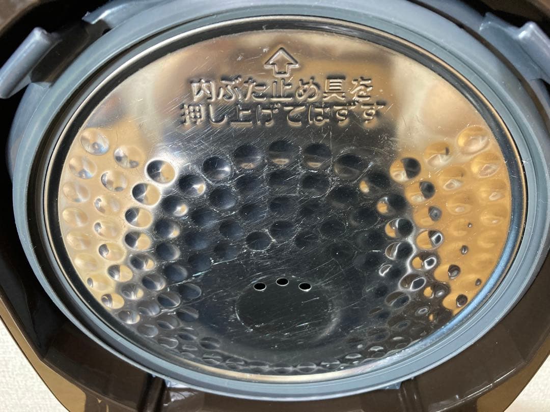 象印 炊飯器 極め炊き NW-VH10 5.5合炊き【即日発送】