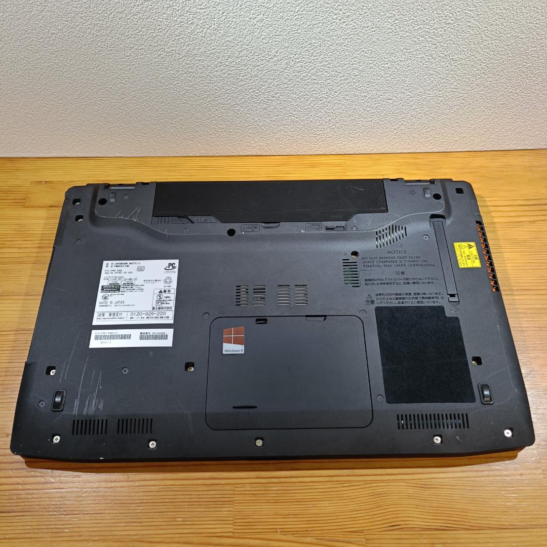 Corei7 SSD メモリ8GB Windows11 ノートPC 富士通 赤