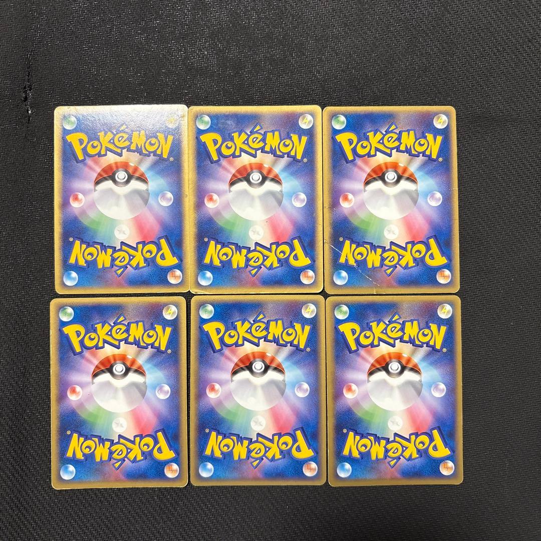 ポケモンカード キラ カビゴン メタモン まとめ