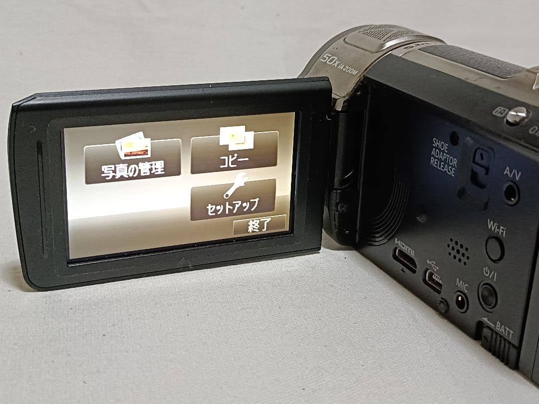 Panasonicデジタルハイビジョンビデオカメラ HC-V720M