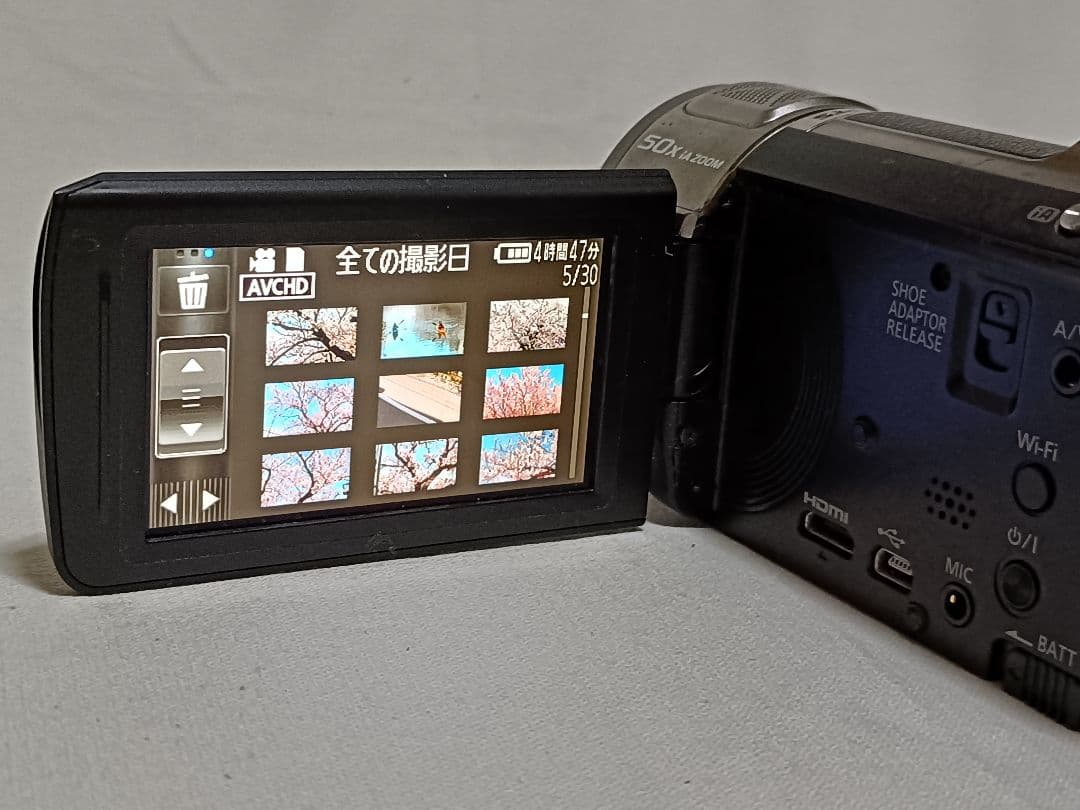Panasonicデジタルハイビジョンビデオカメラ HC-V720M
