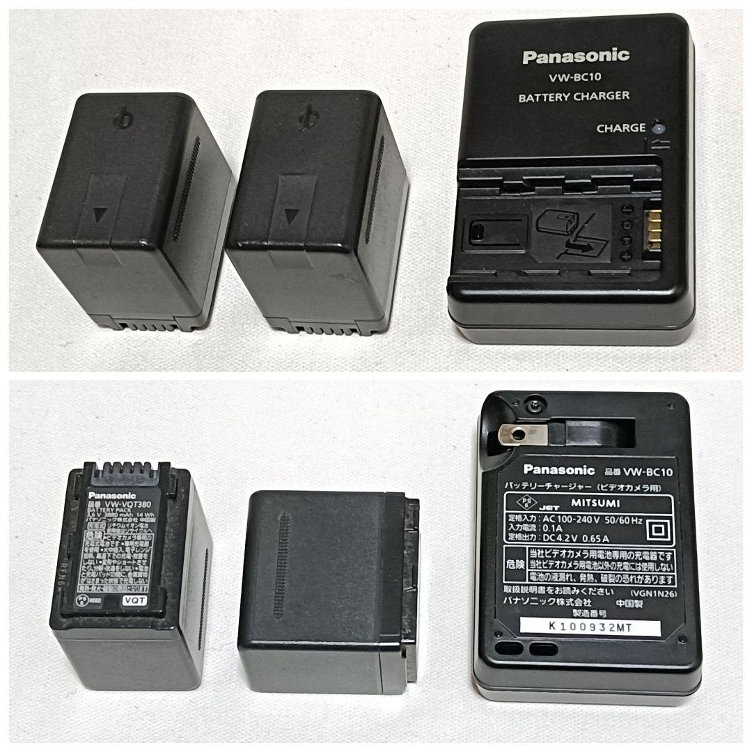 Panasonicデジタルハイビジョンビデオカメラ HC-V720M