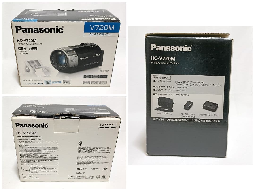 Panasonicデジタルハイビジョンビデオカメラ HC-V720M