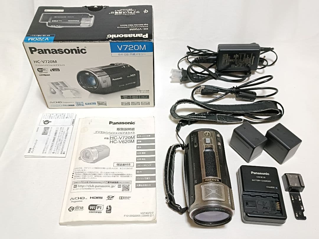 Panasonicデジタルハイビジョンビデオカメラ HC-V720M