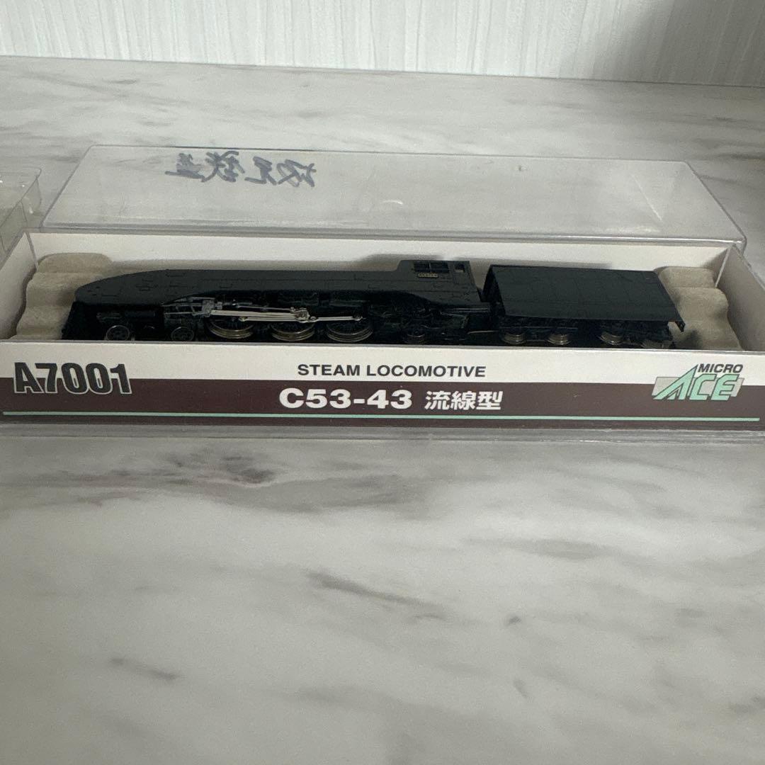 114、MICRO ACE C53-43 流線型蒸気機関車 Nゲージ