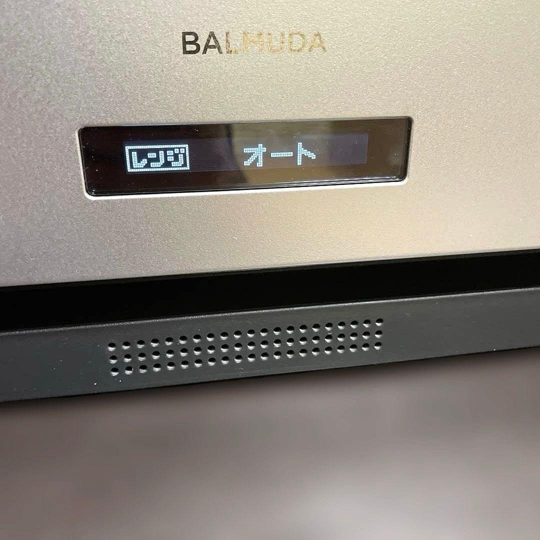 バルミューダ　BALMUDA オーブンレンジ　su
