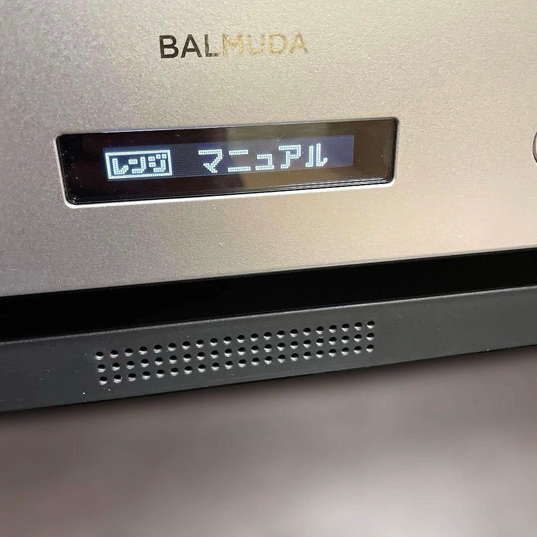 バルミューダ　BALMUDA オーブンレンジ　su