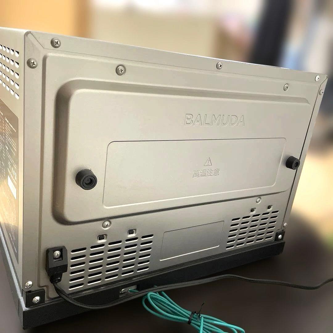 バルミューダ　BALMUDA オーブンレンジ　su