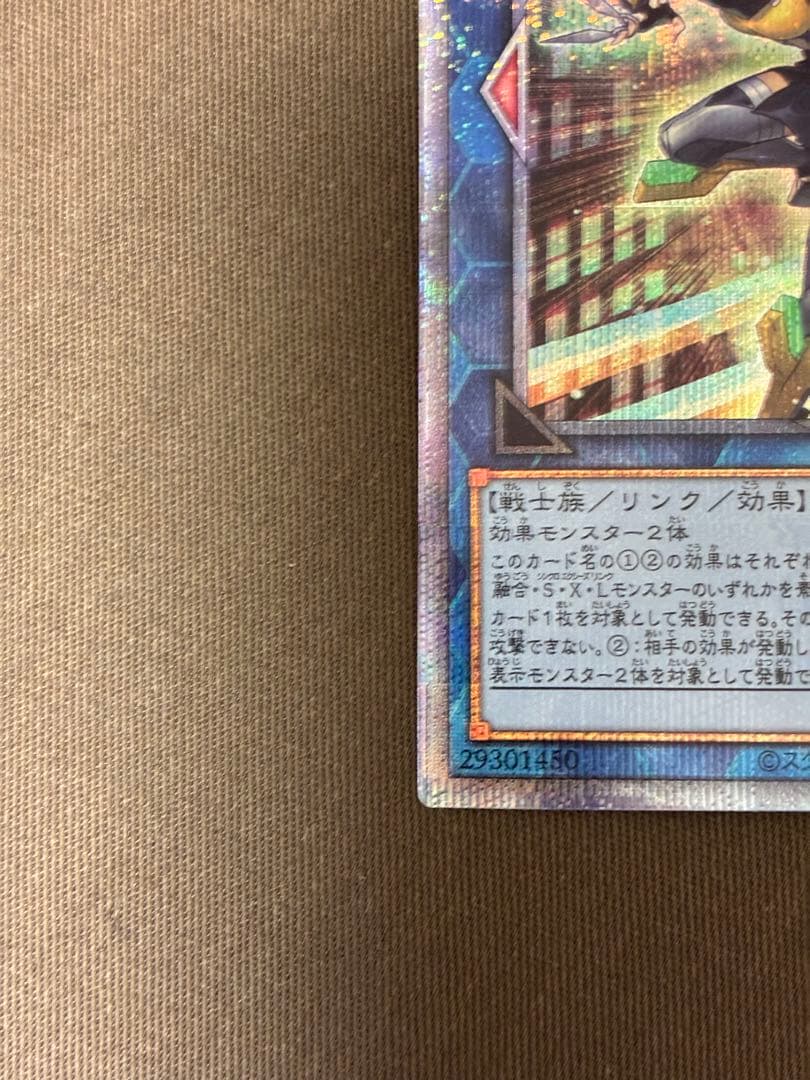 S:Pリトルナイト 25th SE[AGOV-JP046