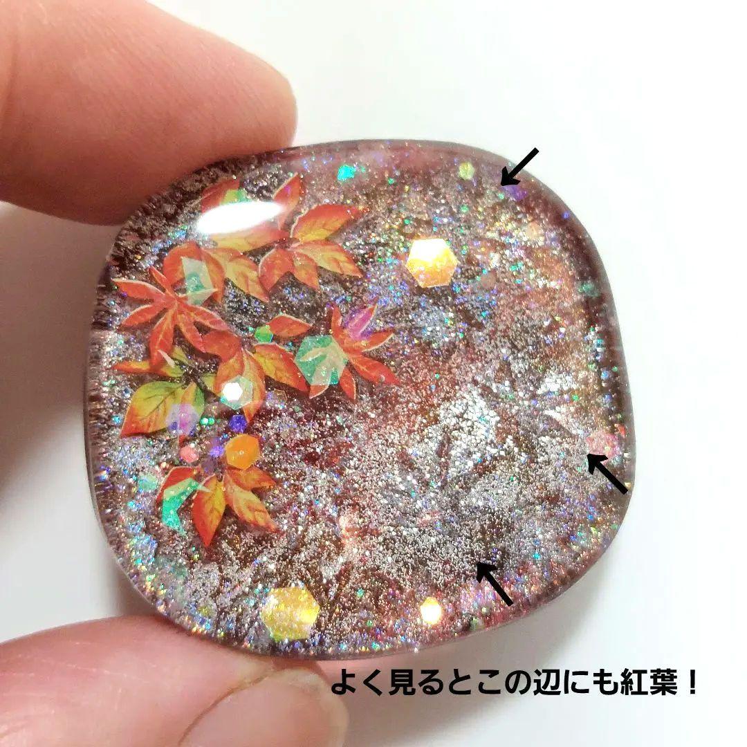 レジン　ハンドメイド　520