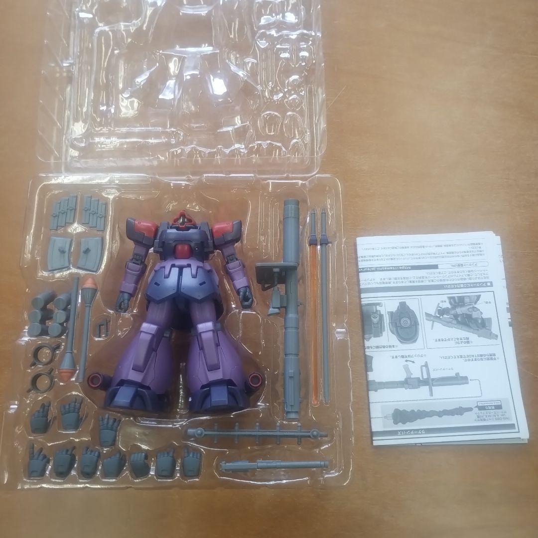 BANDAI ROBOT魂 MS-09F/TROP ドムトローペン