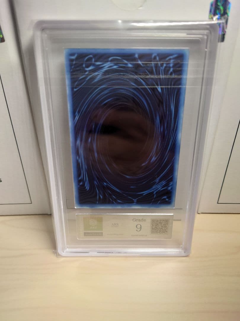 ARS9 オベリスクの巨神兵 The God of Obelisk