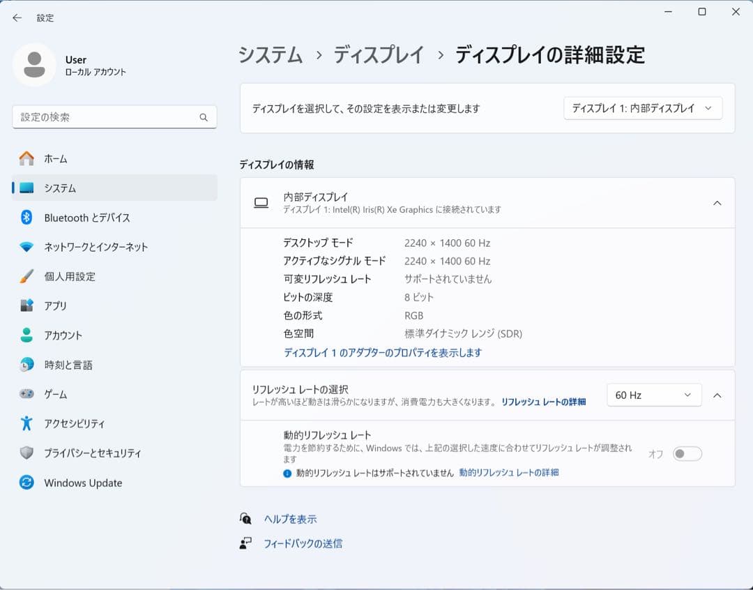 ひらもと