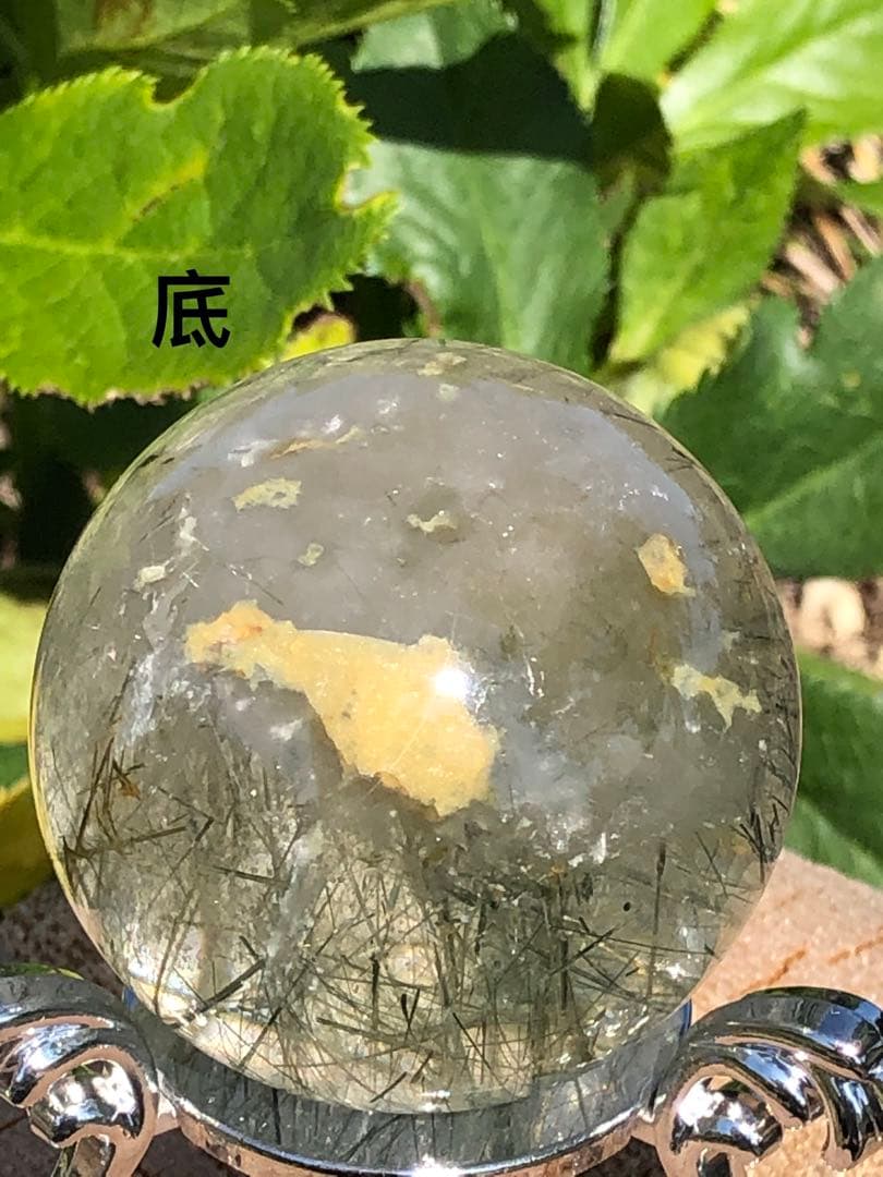 ✨51mm 超レア　❤️グリーン　ルチル 丸玉 スフィア 水晶 パワーストーン