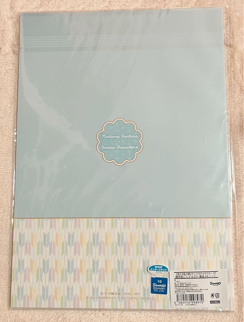 忍たま乱太郎 サンリオ A4ノート