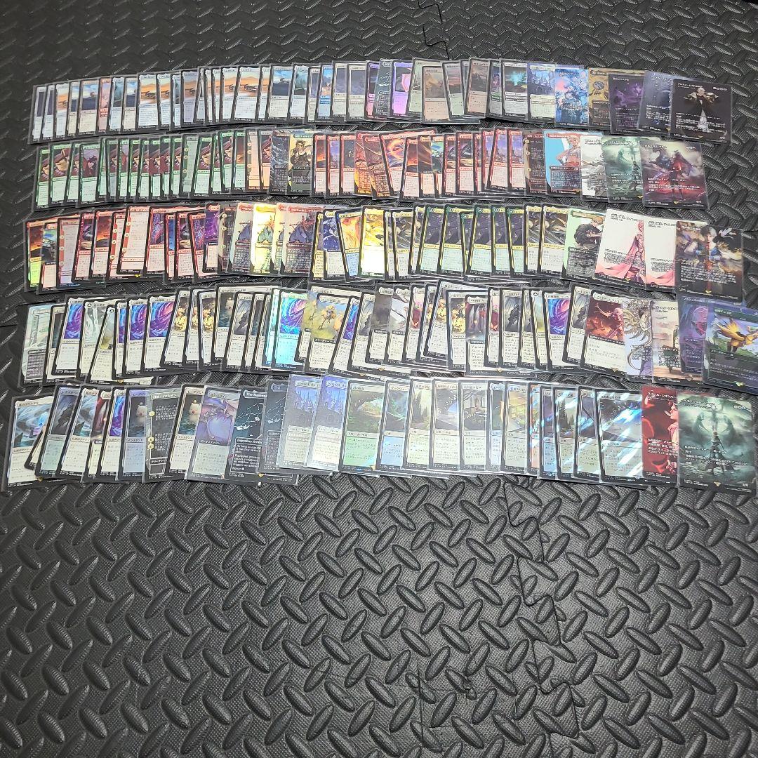 MTG FF レア 神話レア まとめ 約360枚 早い者勝ち